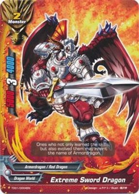 Extreme Sword Dragon
