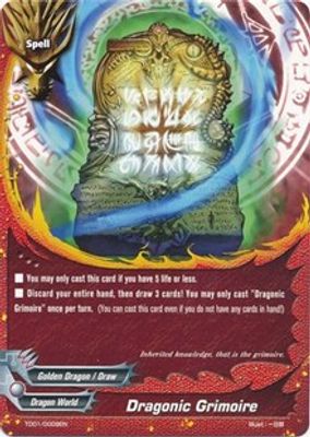 Dragonic Grimoire