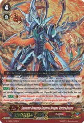 Supreme Heavenly Emperor Dragon, Vortex Desire (RRR Foil)