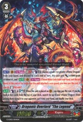 Dragonic Overlord 