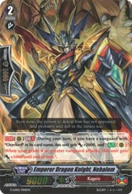 Emperor Dragon Knight, Nehalem (RRR Foil)