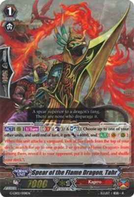 Spear of the Flame Dragon, Tahr (RRR Foil)