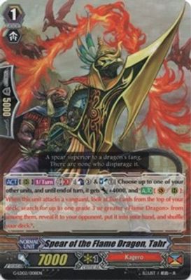 Spear of the Flame Dragon, Tahr
