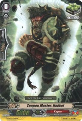 Tenpou Master, Hakkai (RRR Foil)
