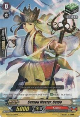 Sanzou Master, Genjo