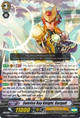 Sunrise Ray Knight, Gurguit