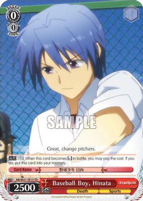 Baseball Boy, Hinata