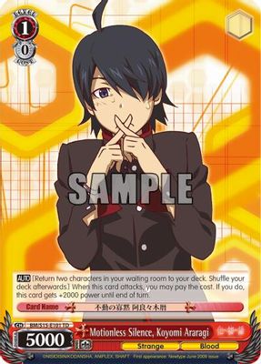 Motionless Silence, Koyomi Araragi