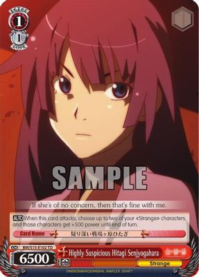 Highly Suspicious Hitagi Senjyogahara