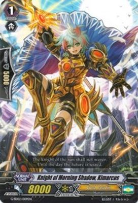 Knight of Morning Shadow, Kimarcus