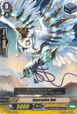 Imperative Owl