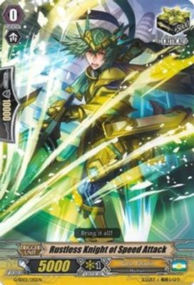 Rustless Knight of Speed Attack