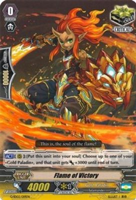 Flame of Victory