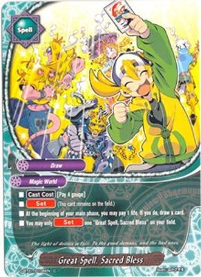 Great Spell, Sacred Bless
