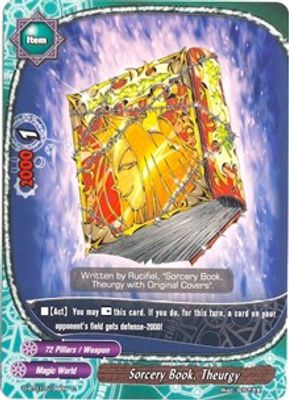 Sorcery Book, Theurgy