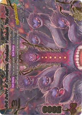 Evil Deity of Cataclysm, Hyakugan Yamigedo 