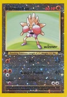 Hitmonchan - 2 [Winner]