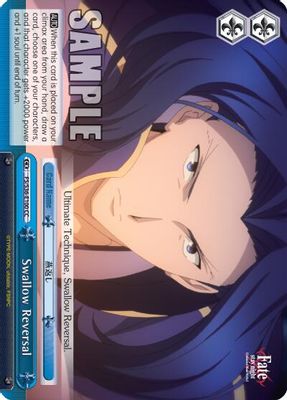 Swallow Reversal