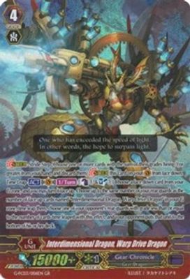 Interdimensional Dragon, Warp Drive Dragon