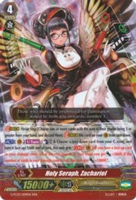 Holy Seraph, Zachariel