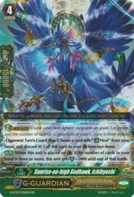Sunrise-on-high Godhawk, Ichibyoshi