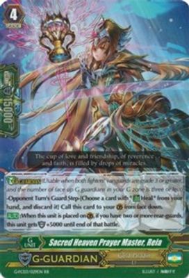 Sacred Heaven Prayer Master, Reia