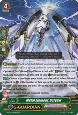 Metal Element, Scryew