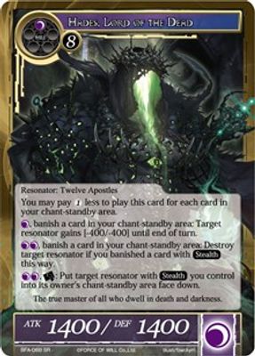 Hades, Lord of the Dead
