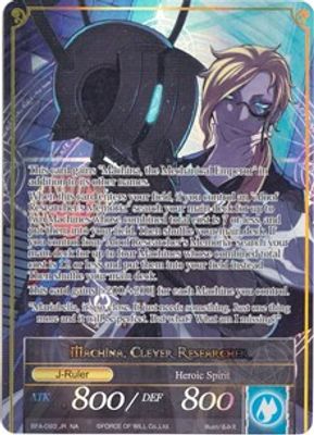 Memoria of the Seven Lands // Machina, Clever Researcher (Full Art)