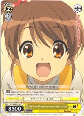 5th Grade Elementary Student, Kyon's Sister (Foil)