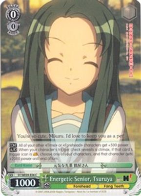 Energetic Senior, Tsuruya (Foil)