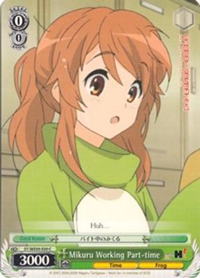 Mikuru Working Part-time (Foil)