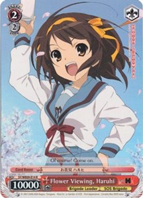 Flower Viewing, Haruhi (Foil)