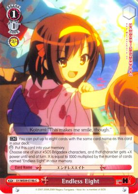 Endless Eight (B)