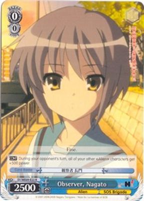 Observer, Nagato (Foil)