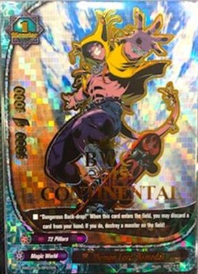 Demon Lord, Asmodai