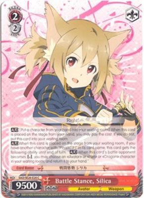 Battle Stance, Silica