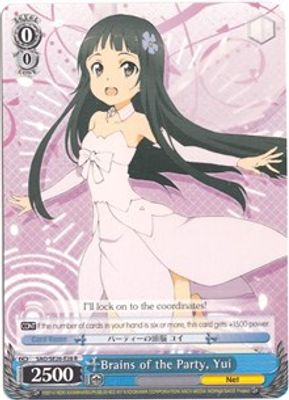 Brains of the Party, Yui