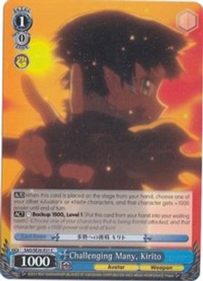 Challenging Many, Kirito (Parallel Foil)