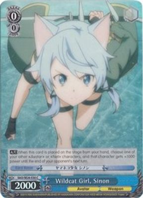 Wildcat Girl, Sinon (Parallel Foil)