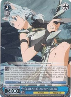 Cait Sith Archer, Sinon (Parallel Foil)