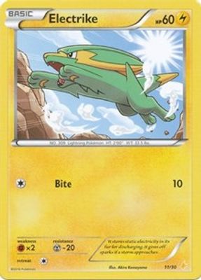 Electrike card