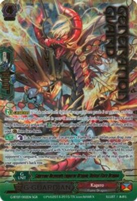 Supreme Heavenly Emperor Dragon, Defeat Flare Dragon (SGR)