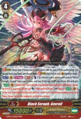 Black Seraph, Gavrail