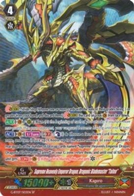 Supreme Heavenly Emperor Dragon, Dragonic Blademaster 