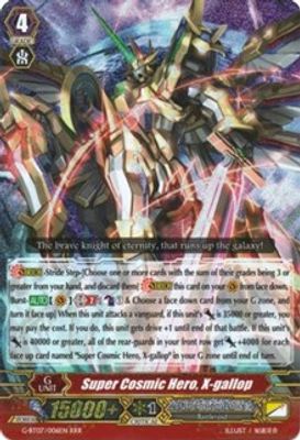 Super Cosmic Hero, X-gallop