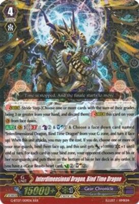Interdimensional Dragon, Bind Time Dragon