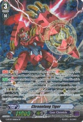 Chronofang Tiger (SP)