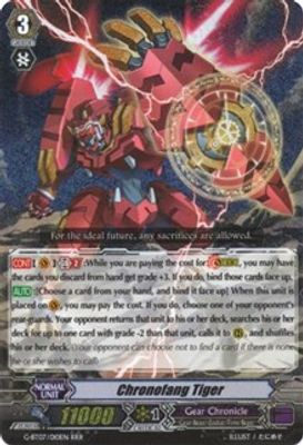 Chronofang Tiger