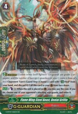 Flame Wing Steel Beast, Denial Griffin